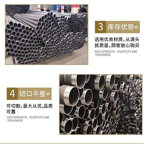 锡林郭勒声测管用于灌浆和工程施工的注意事项