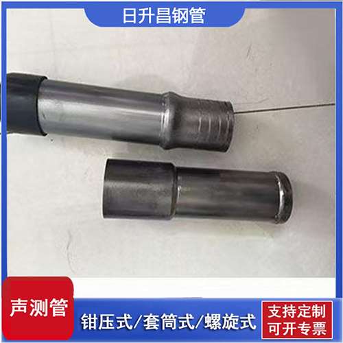 锡林郭勒声测管检测前准备工作有哪些